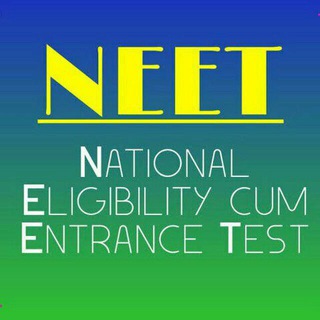NEET GUJARATI 20__QUIZ