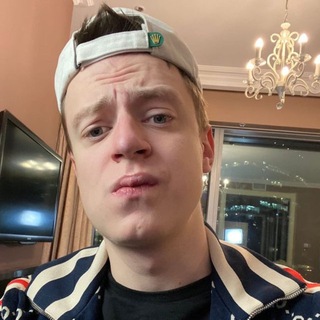 Филип