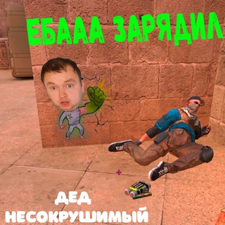 ПРАЙС КЭПА