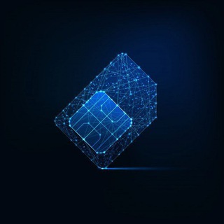 Второй номер