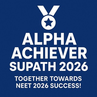 Alpha achiever supath 2026
