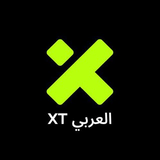 قناة XT العربية