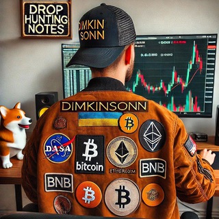 Dimkinson | .eth