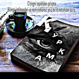 Qoʻrqma👁️ | 18+