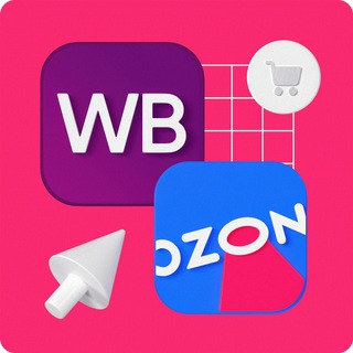 WB/OZON Креатив-бот🍒