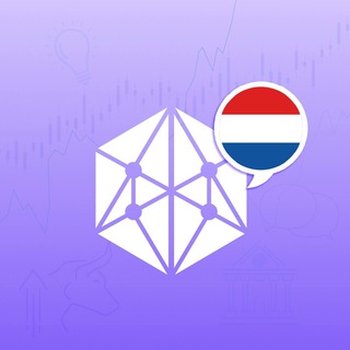 Nexera - Dutch 🇳🇱🇧🇪