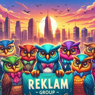 🦉 | ʀᴇᴋʟᴀᴍ ɢʀᴏᴜᴘ 📣
