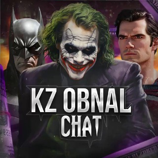 KZ OBNAL CHAT