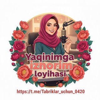 ༺Yaqinimga izhorim༻