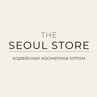 Корейская косметика оптом