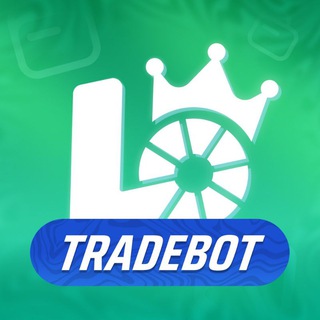 Loots Transfer
