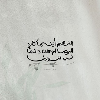 بَيِّن