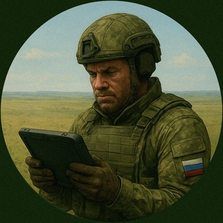 UkrGuideBot