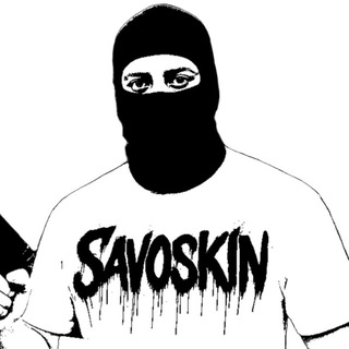 SAVOSKIN