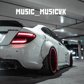 Музыка в машину 18+ ¦ музыка|MUSICVK скачать музыку, мемы vk +18