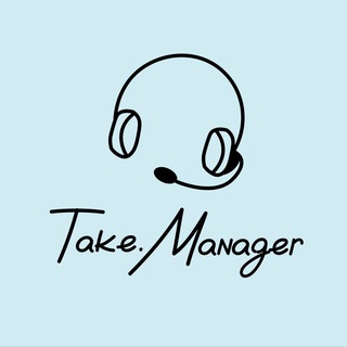 take.manager