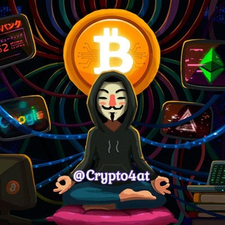 Crypto4at