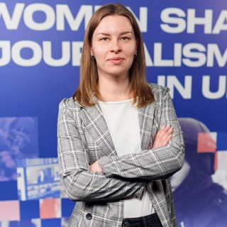 Oleksandra Horchynska