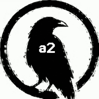 A2 CHAT