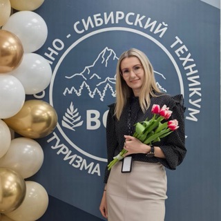 Софья Юрьевна Глущенкова