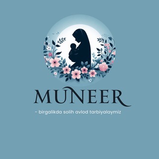 MUNEER