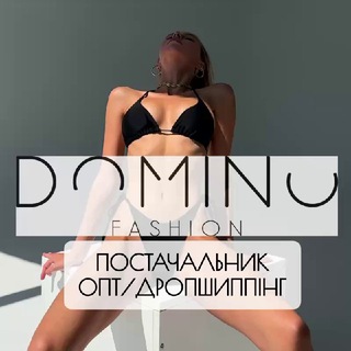 DOMINO - КУПАЛЬНИКИ ПОСТАЧАЛЬНИК ОПТ ТА ДРОПШИПІНГ