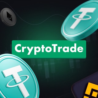 🤑 CryptoTrade | SIGNALS