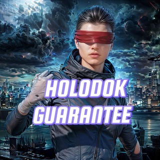 HOLODOK GUARANTEE