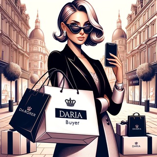 Доставка Zara, H&M, Mango, Nike,Dyson и других брендов по согласованию в Россию. Все чеки предоставляем. Только оригинал.