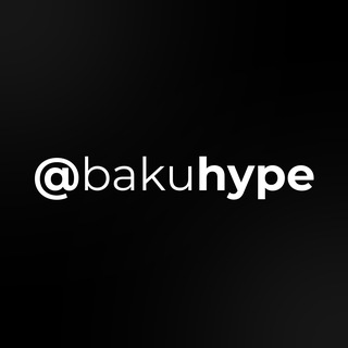BakuHype | Чат 🐻‍❄️