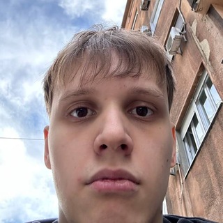 брил