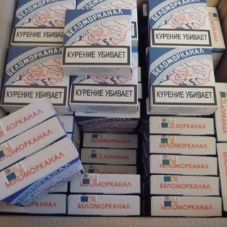 Беломорканал