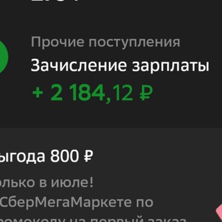 кусакабе Браат