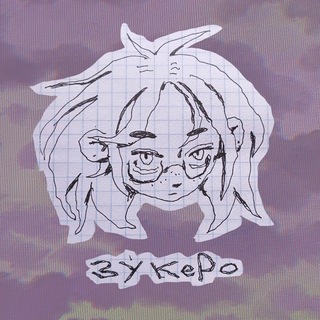 зу́керо