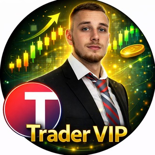 Alexander VIP