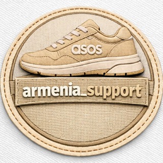 armenia support