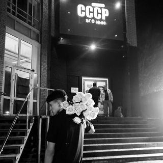 ㋡Просто Пацан㋡