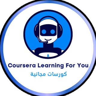 Coursera Learning For You : Notification 📩 and Contact 📞