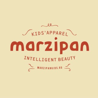 MARZIPAN KIDS