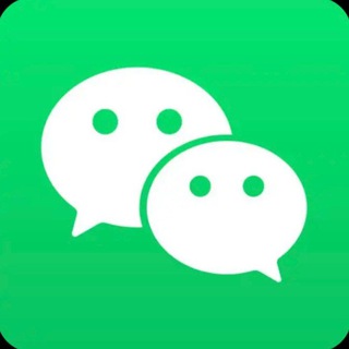 🛩 微信买卖/WechatBuySell