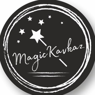 Magic Kavkaz
