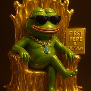 Pepe Drip