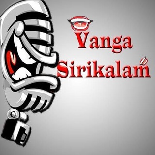 Vaanga sirikkalam😂