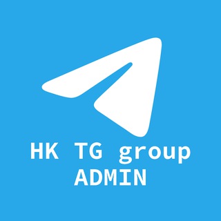Hong Kong TG admin Asso香港Telegram管理者聯盟