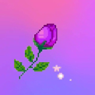 Ваши стихи 💜🌿