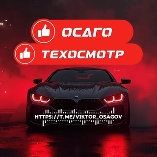 Viktor ️Osagov