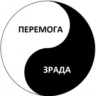 ЗрадоГон