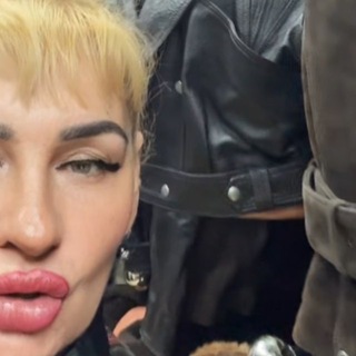 Сама Альбина