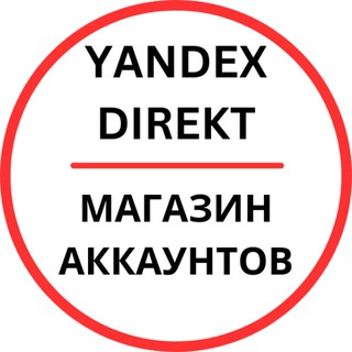 🎯 Магазин рекламных аккаунтов "SkidkaDir"