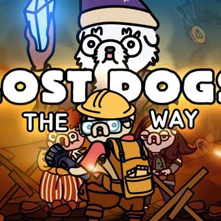 LOST DOGS ОТВЕТЫ КАРТЫ